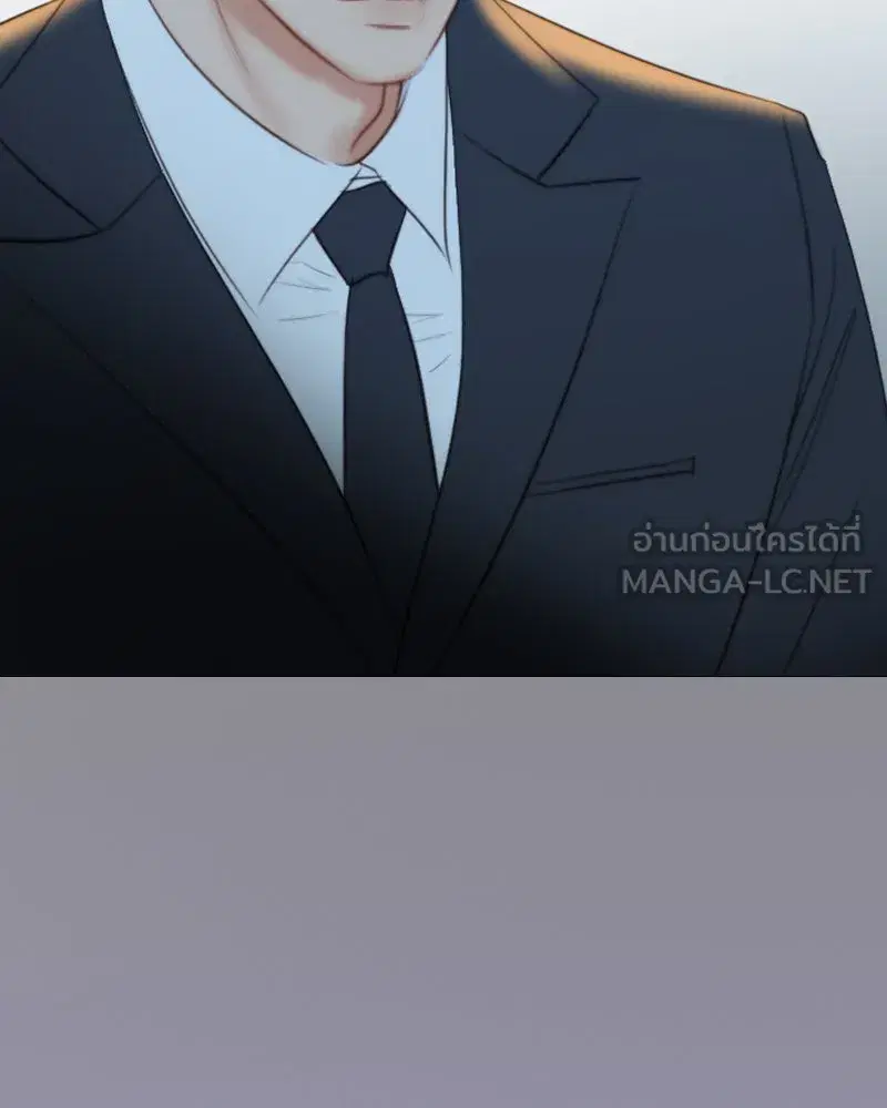 Serena ตอนที่ 71 — หน้า 141 จาก 167