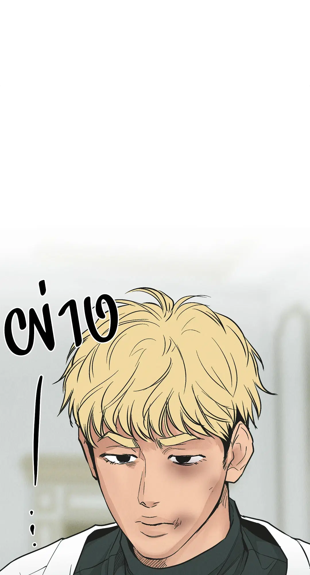 PAYBACK ตอนที่ 76 — หน้า 11 จาก 111