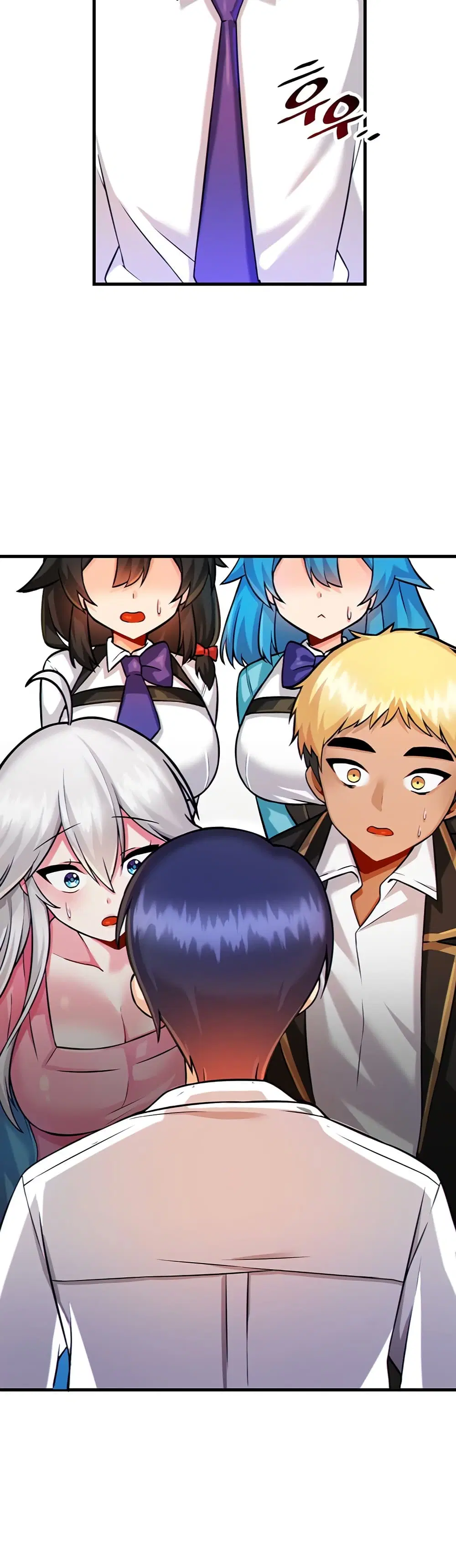 Trapped in the Academy’s Eroge ตอนที่ 13 — หน้า 34 จาก 41