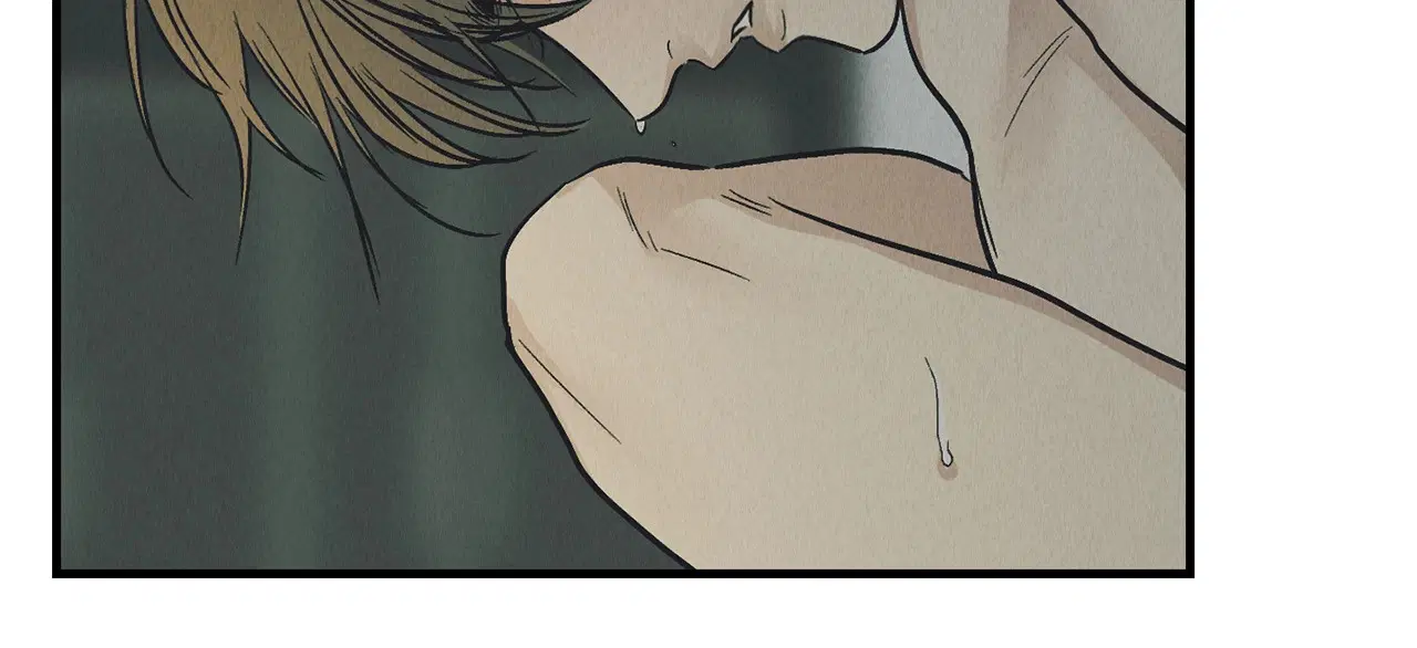 PAYBACK ตอนที่ 95.05 — หน้า 43 จาก 79