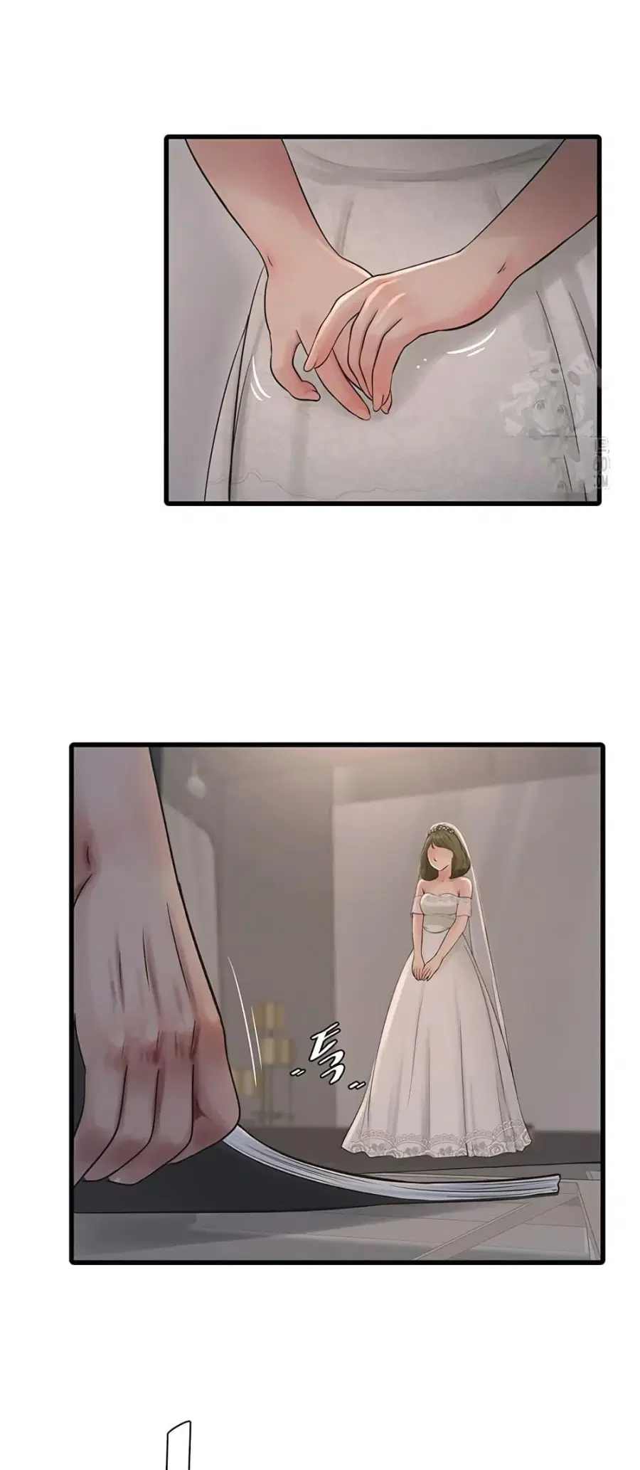 The Hole Diary ตอนที่ 56 — หน้า 29 จาก 40