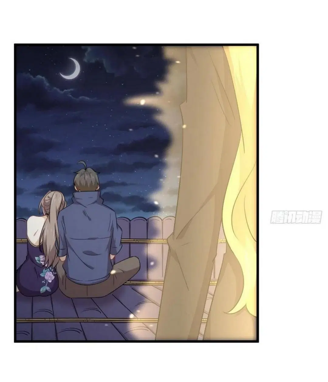 Immortal Swordsman in the Reverse World ตอนที่ 198 — หน้า 17 จาก 36