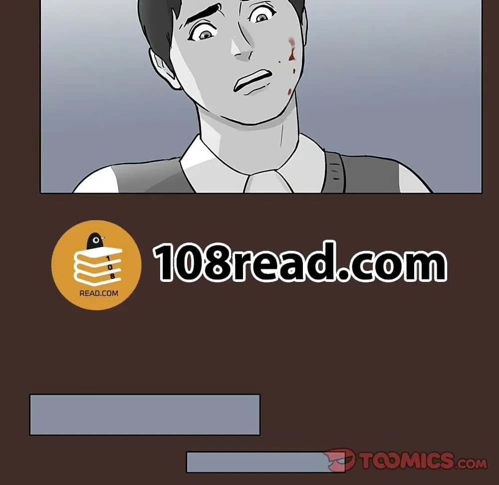 Project Utopia ตอนที่ 116 — หน้า 58 จาก 61