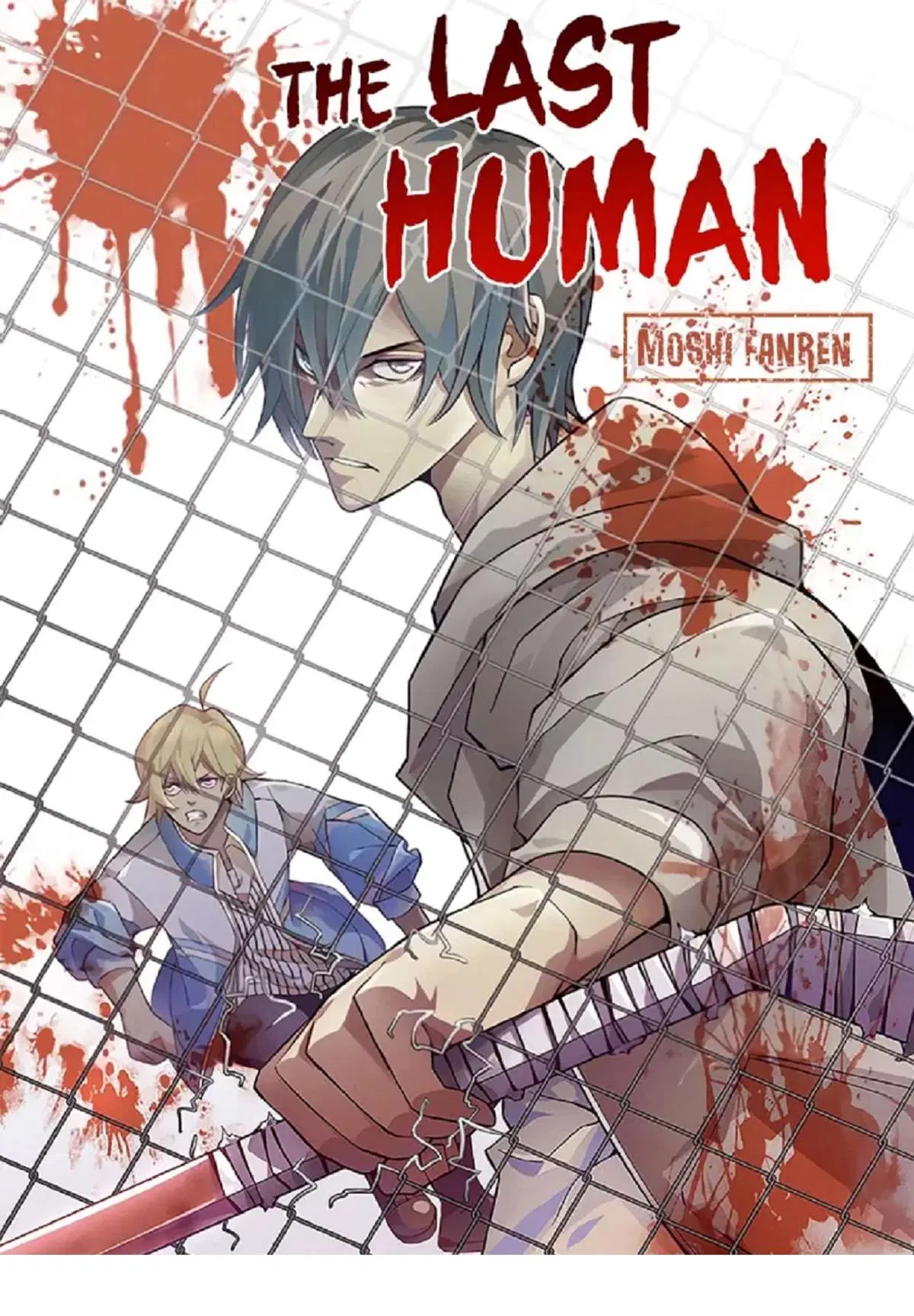 The Last Human ตอนที่ 513 — หน้า 1 จาก 17