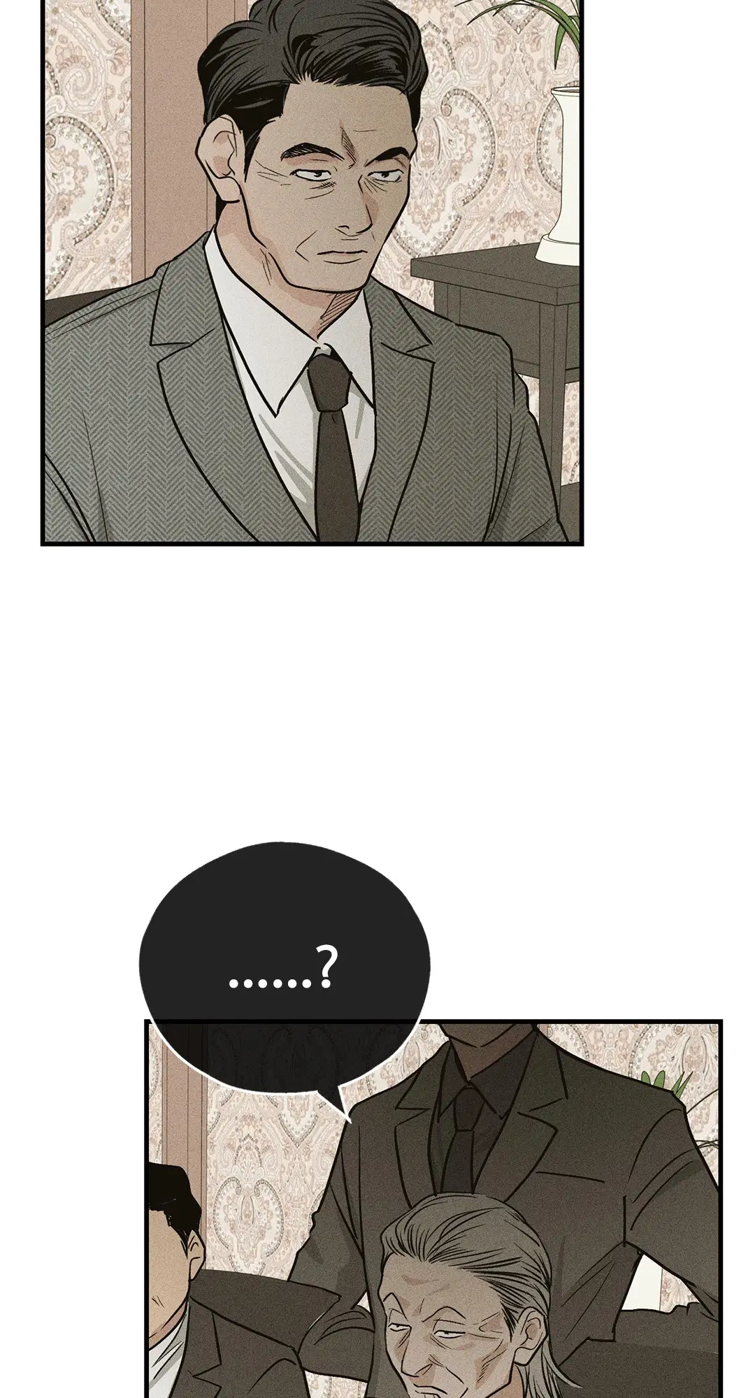 PAYBACK ตอนที่ 90 — หน้า 12 จาก 106