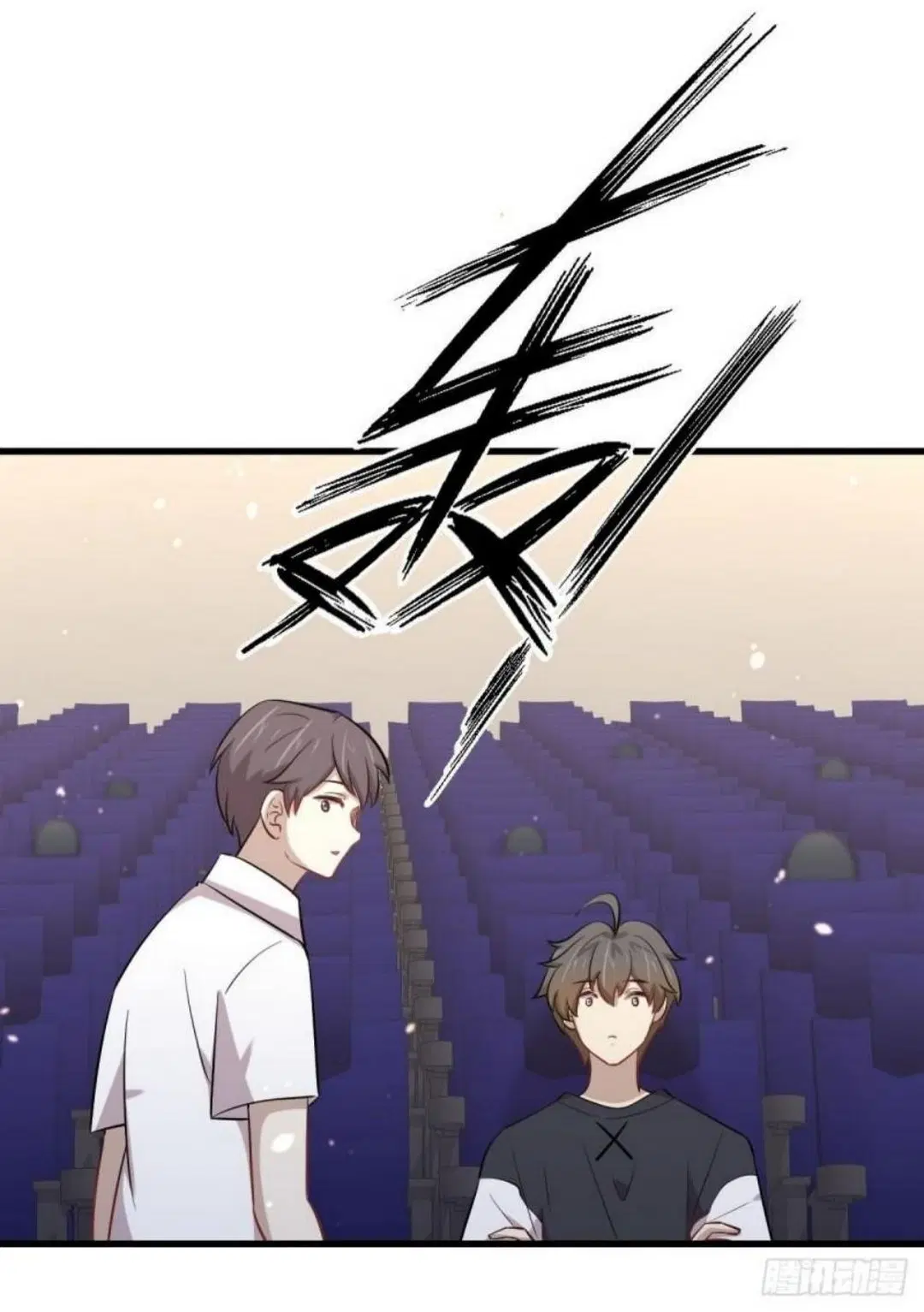Immortal Swordsman in the Reverse World ตอนที่ 274 — หน้า 13 จาก 45