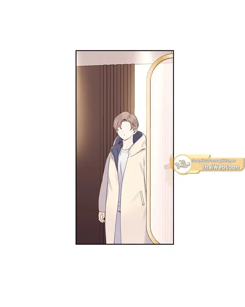 4 Week Lovers ตอนที่ 106 — หน้า 40 จาก 63