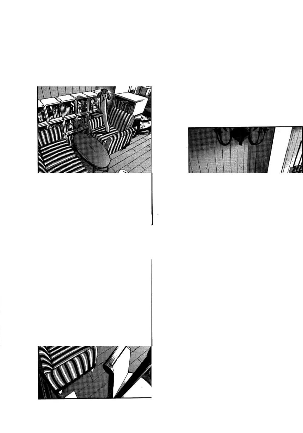 Oyasumi Punpun ตอนที่ 65 — หน้า 11 จาก 11