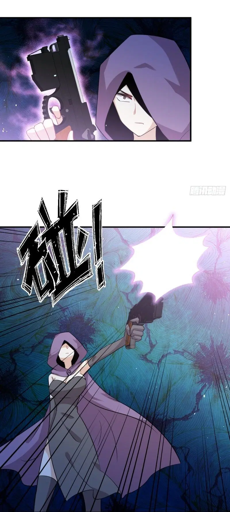 Immortal Swordsman in the Reverse World ตอนที่ 111 — หน้า 12 จาก 39