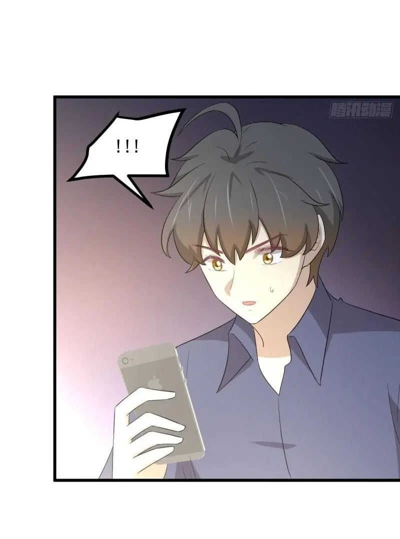 Immortal Swordsman in the Reverse World ตอนที่ 357 — หน้า 14 จาก 45
