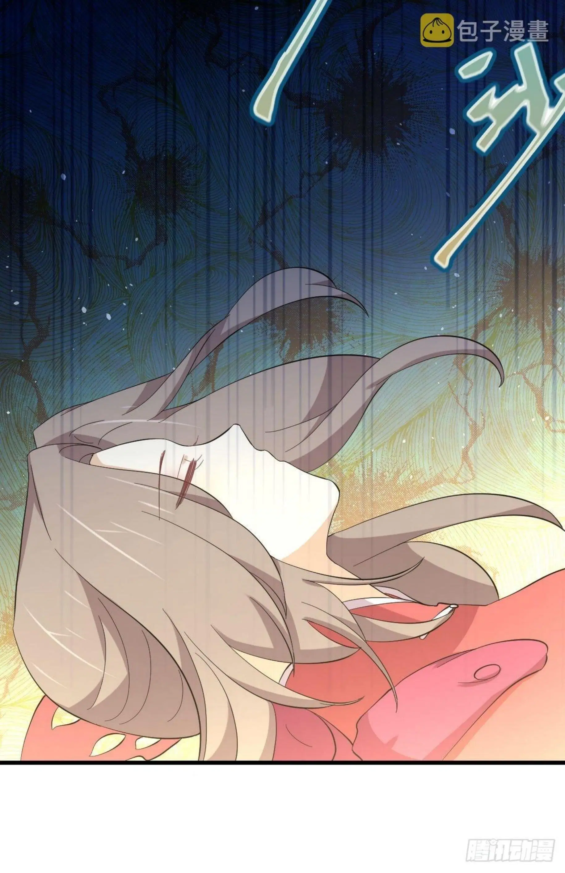 Immortal Swordsman in the Reverse World ตอนที่ 334 — หน้า 32 จาก 48