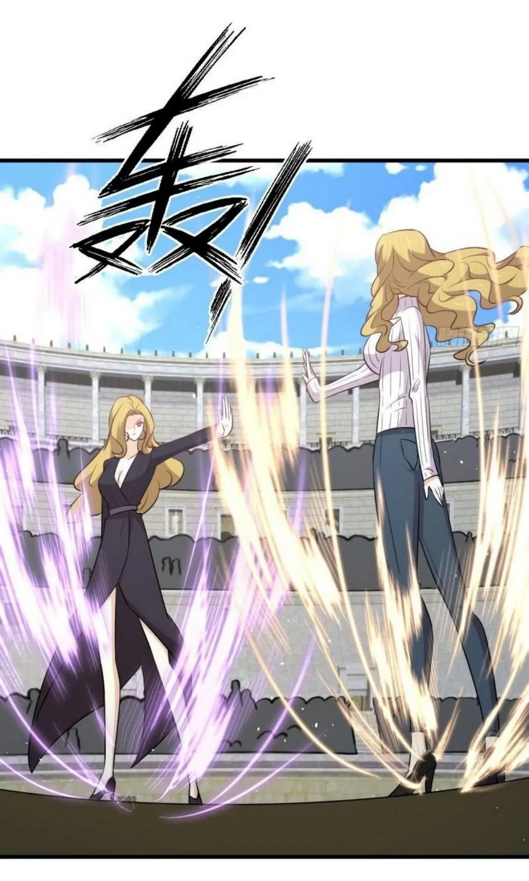 Immortal Swordsman in the Reverse World ตอนที่ 284 — หน้า 7 จาก 37