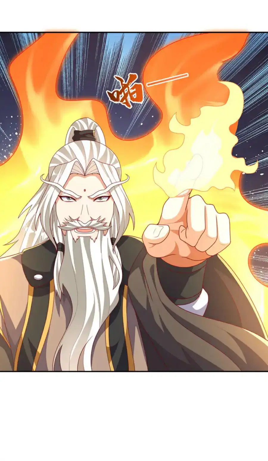 Wu Ni ตอนที่ 427 — หน้า 8 จาก 37