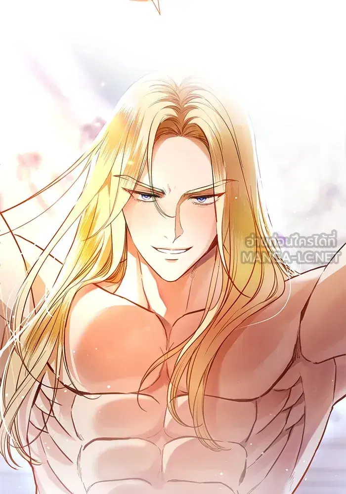 To My Husband’s Mistress ตอนที่ 1 — หน้า 9 จาก 131