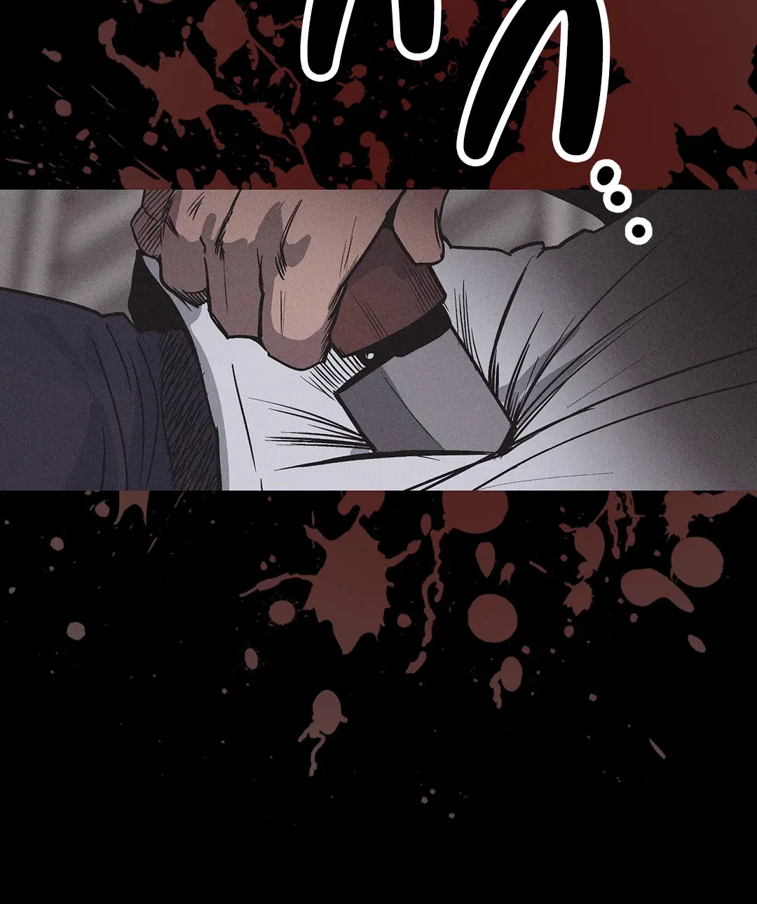 PAYBACK ตอนที่ 1 — หน้า 39 จาก 98