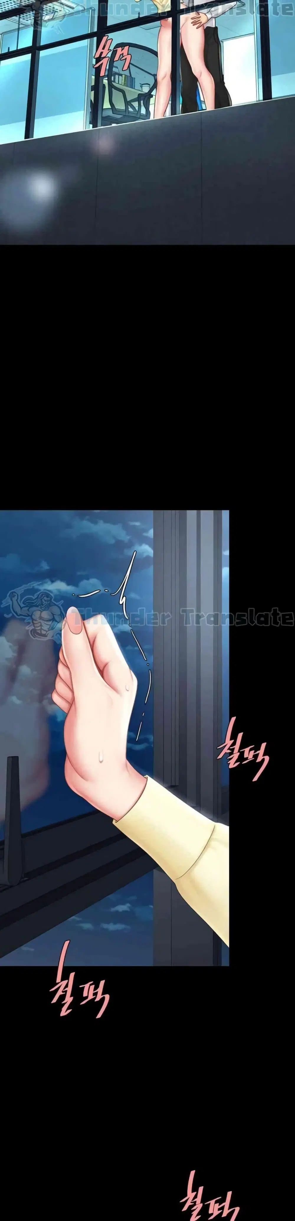 Go Ahead Mom ตอนที่ 64 — หน้า 18 จาก 51