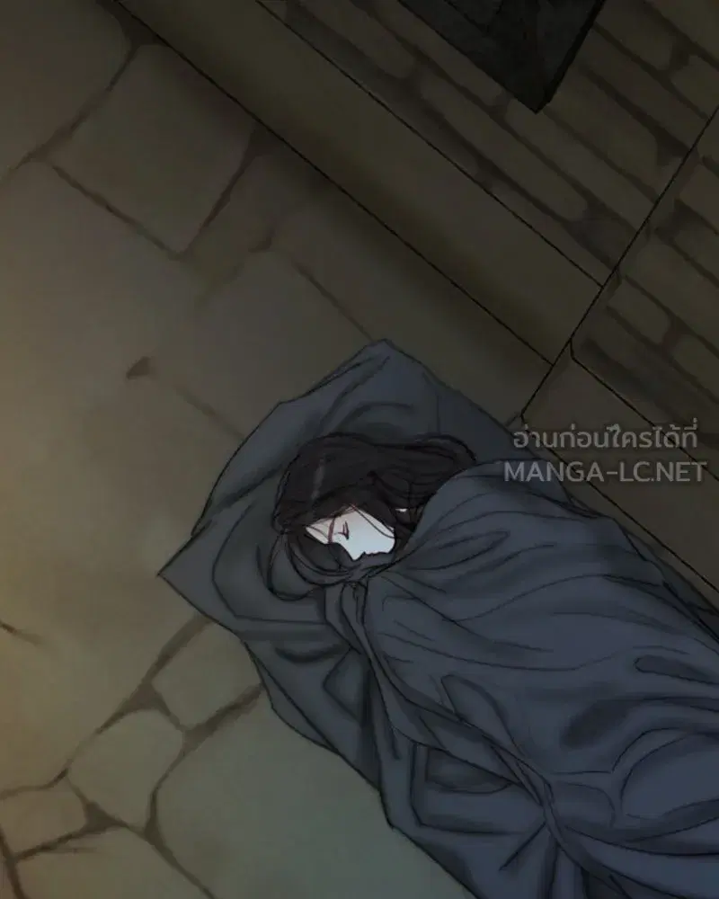Serena ตอนที่ 119 — หน้า 3 จาก 114