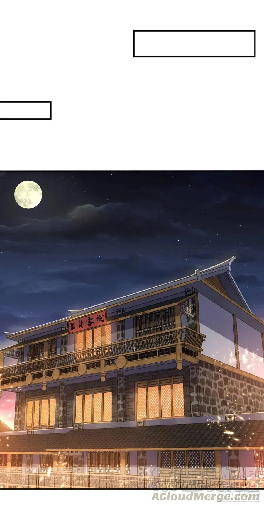 Wu Ni ตอนที่ 63 — หน้า 15 จาก 42