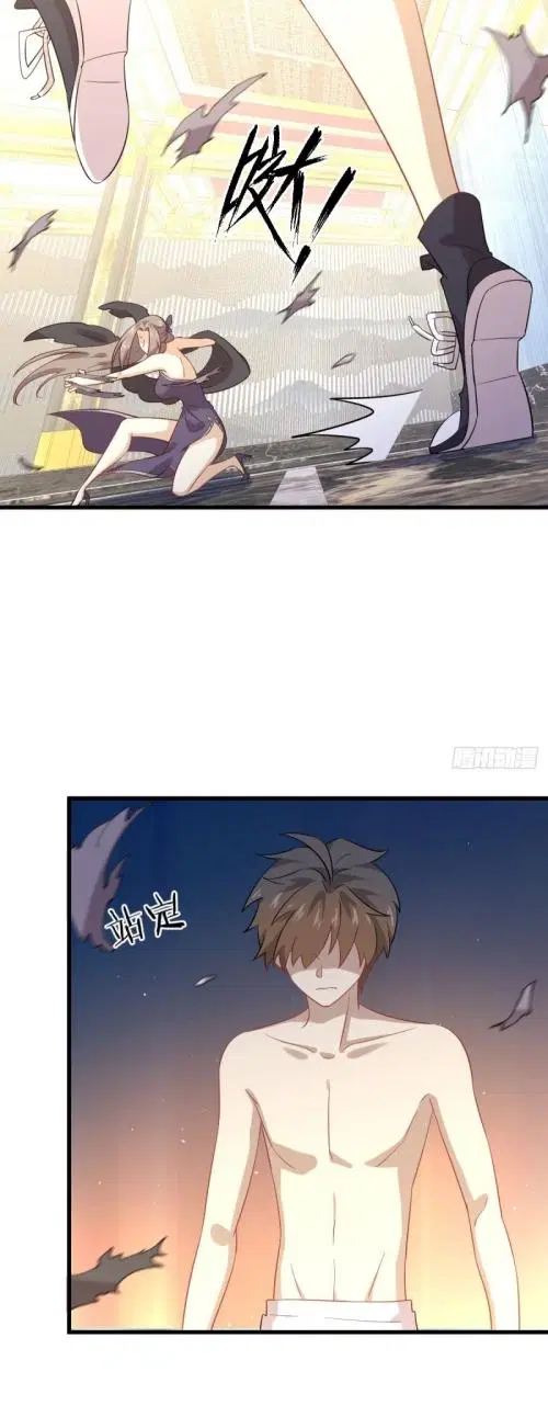 Immortal Swordsman in the Reverse World ตอนที่ 98 — หน้า 24 จาก 38