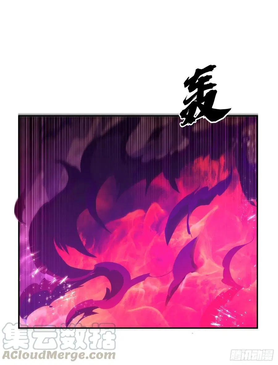 Wu Ni ตอนที่ 107 — หน้า 3 จาก 31