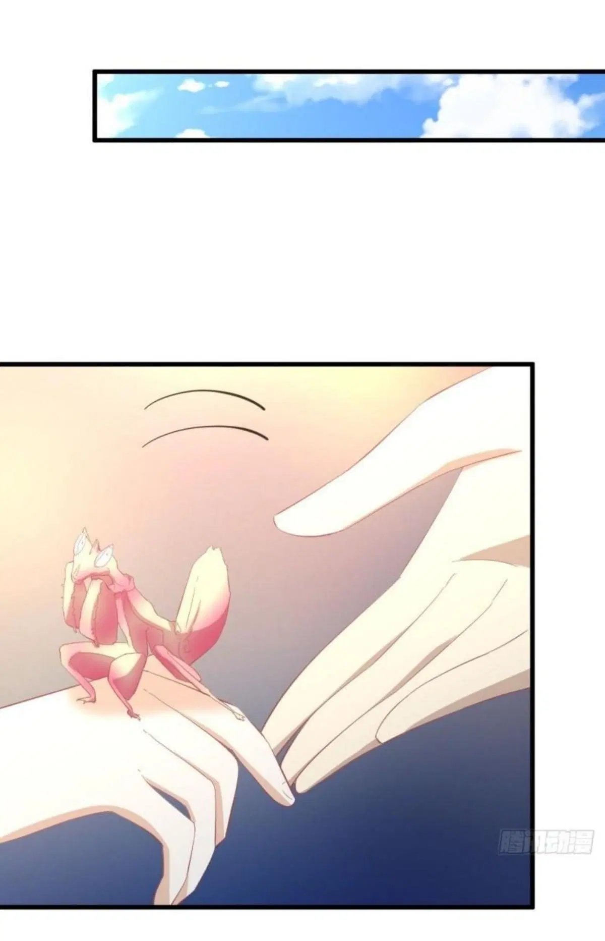 Immortal Swordsman in the Reverse World ตอนที่ 338 — หน้า 33 จาก 46