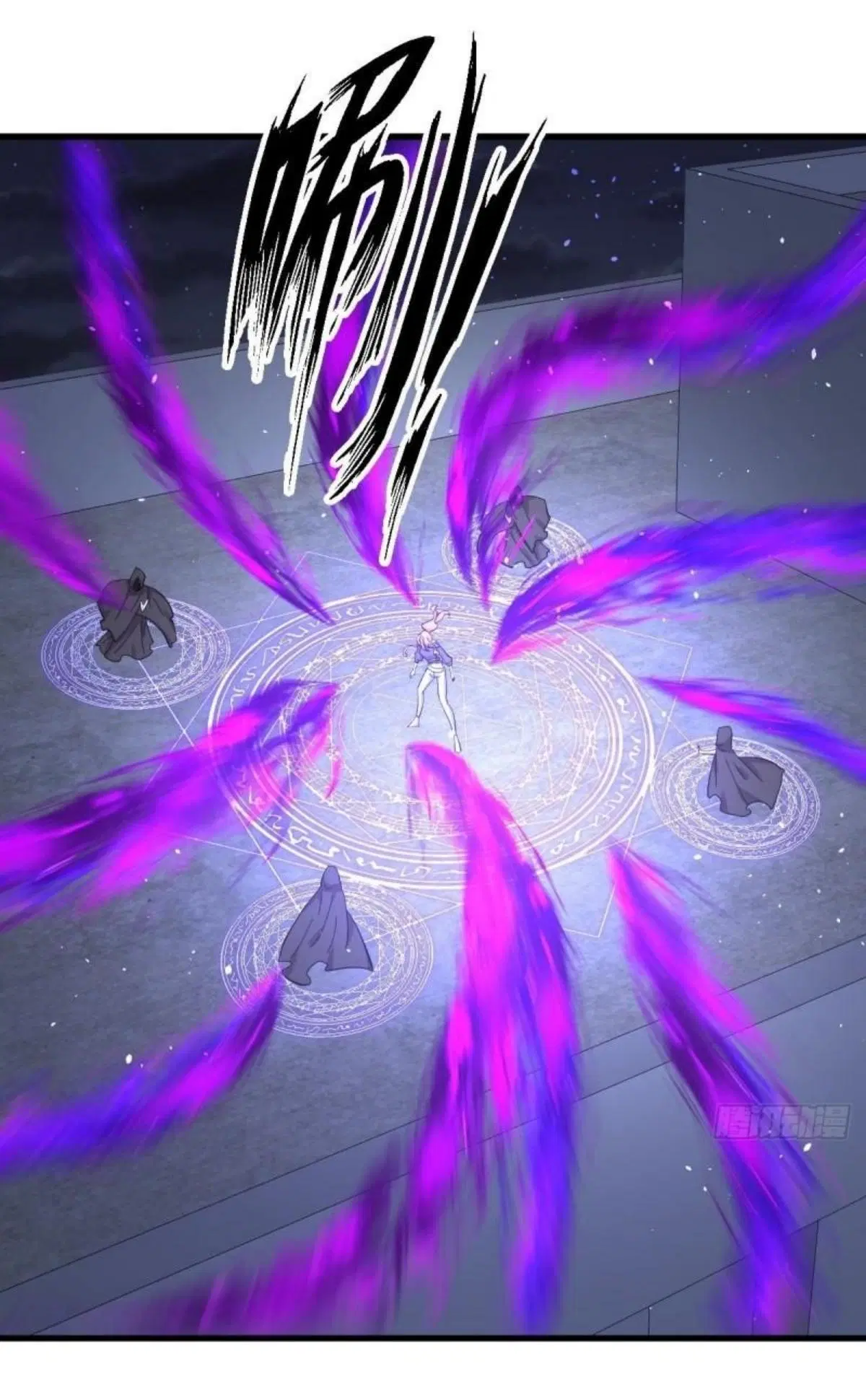 Immortal Swordsman in the Reverse World ตอนที่ 340 — หน้า 32 จาก 45