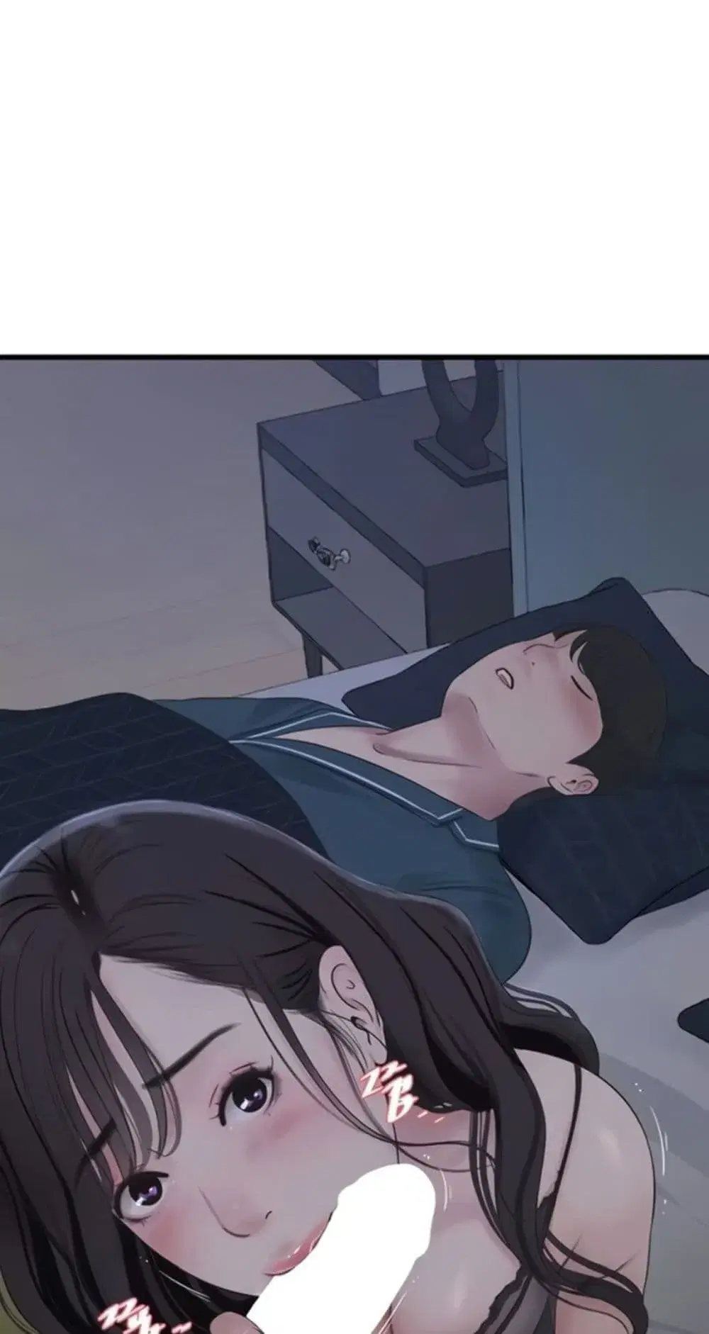 The Hole Diary ตอนที่ 111 — หน้า 21 จาก 50