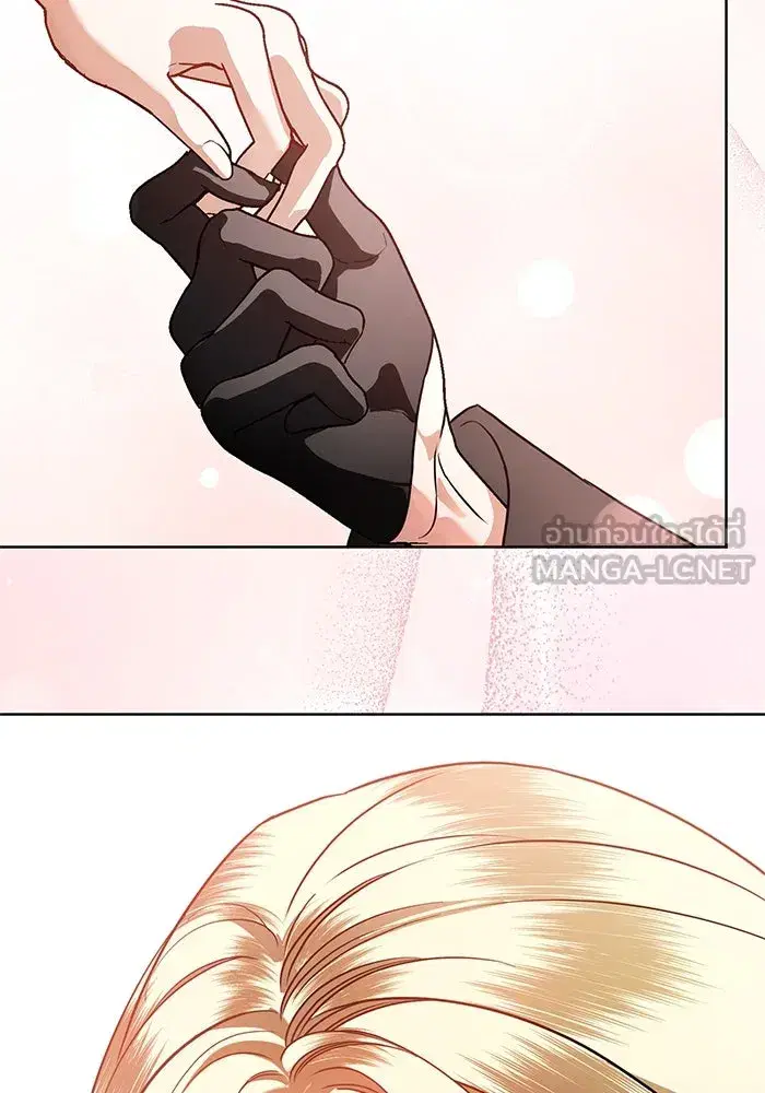 To My Husband’s Mistress ตอนที่ 56 — หน้า 102 จาก 127