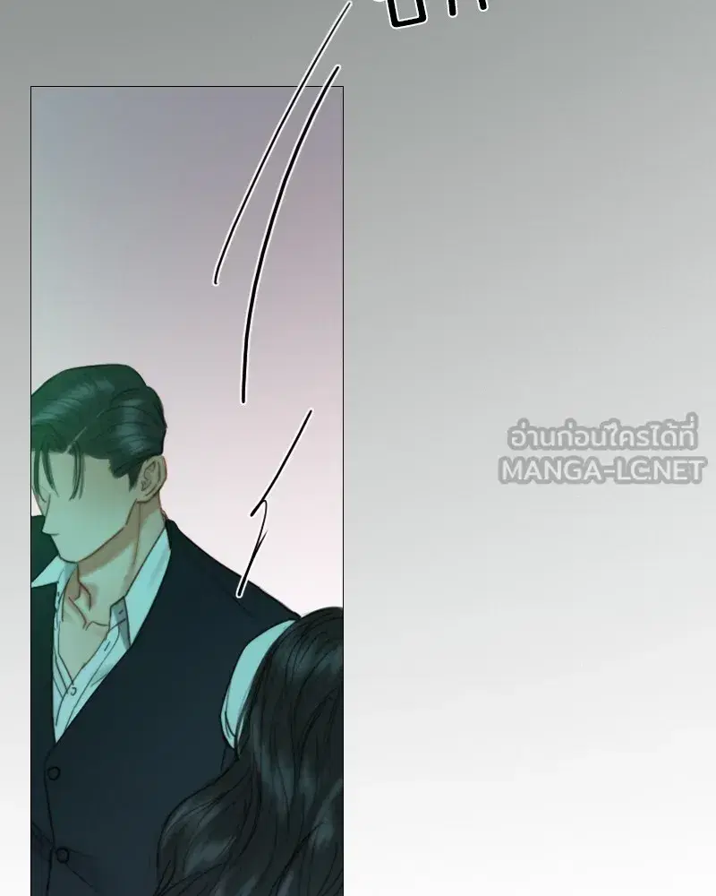 Serena ตอนที่ 89 — หน้า 117 จาก 151