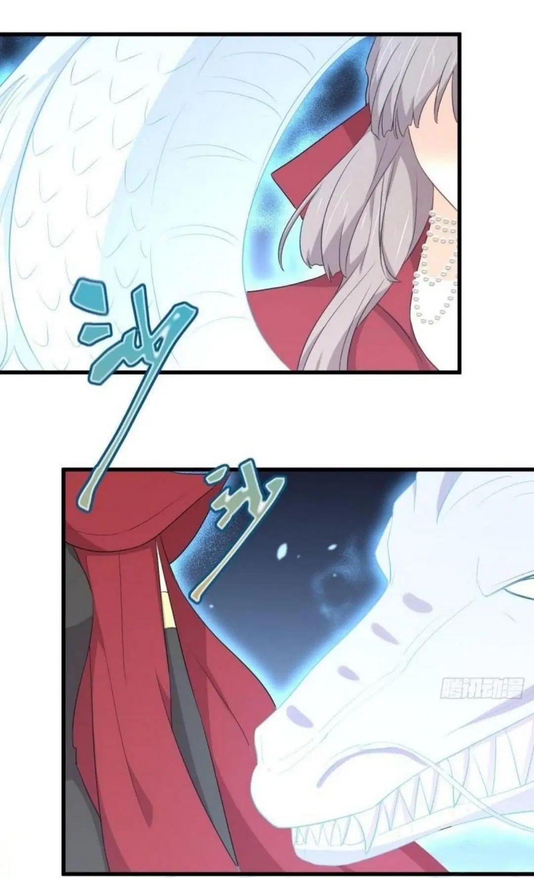 Immortal Swordsman in the Reverse World ตอนที่ 302 — หน้า 16 จาก 41