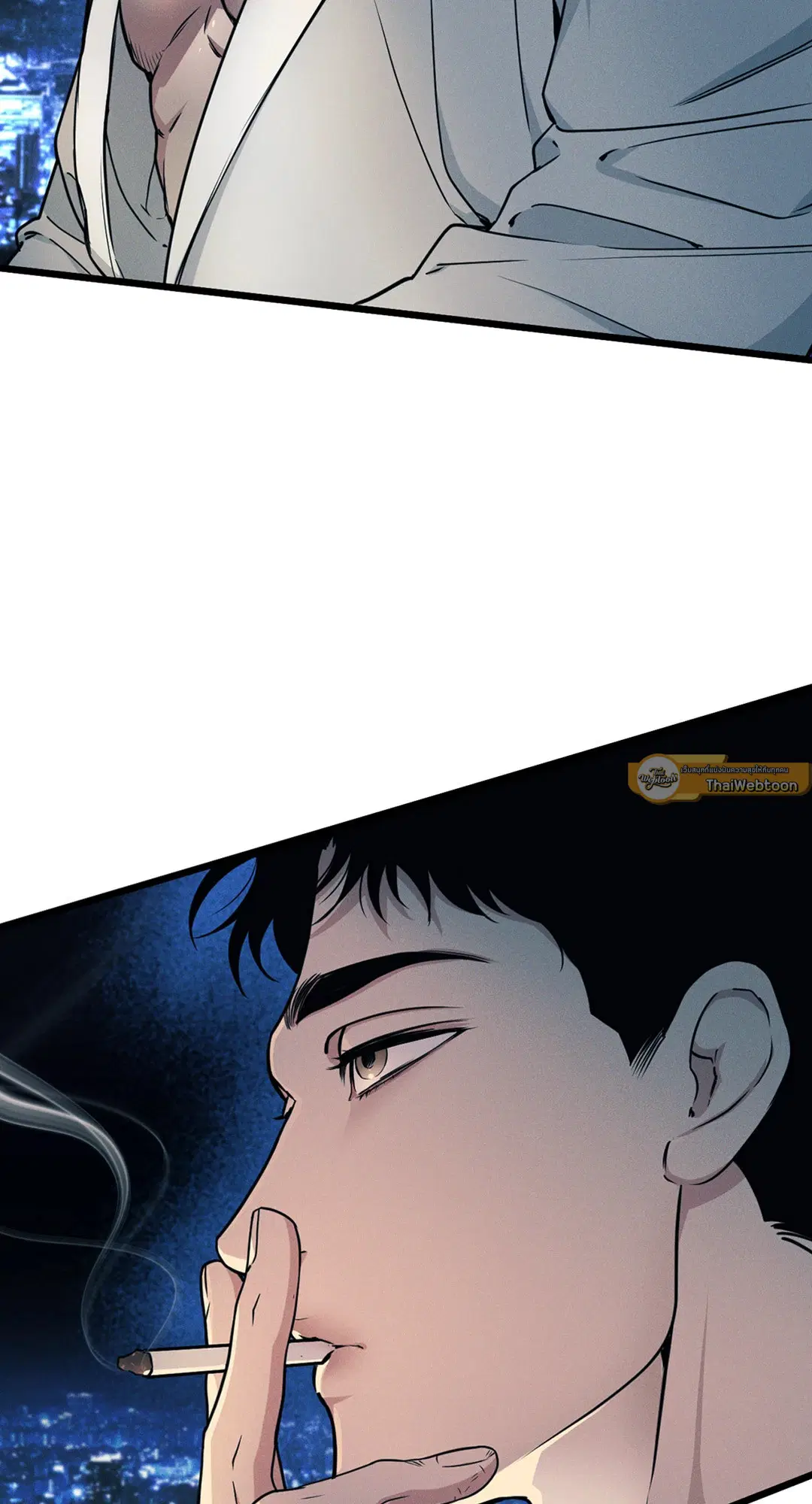 Full Volume ตอนที่ 76.04 — หน้า 67 จาก 71