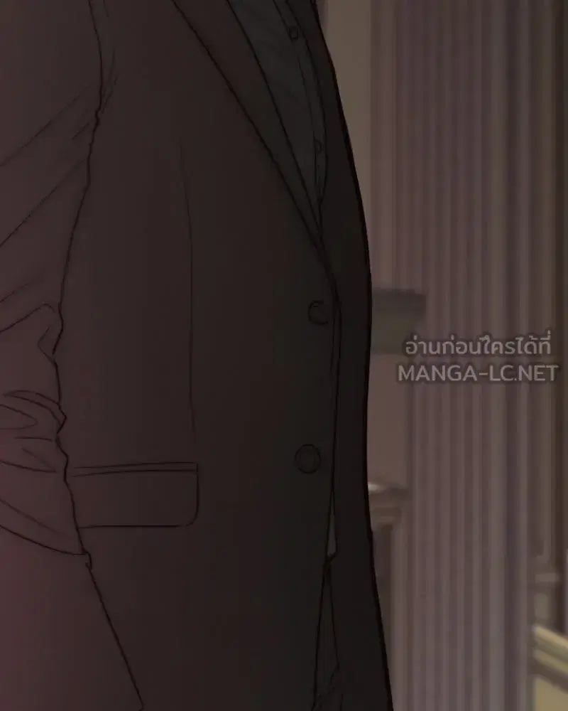 Serena ตอนที่ 126 — หน้า 54 จาก 124