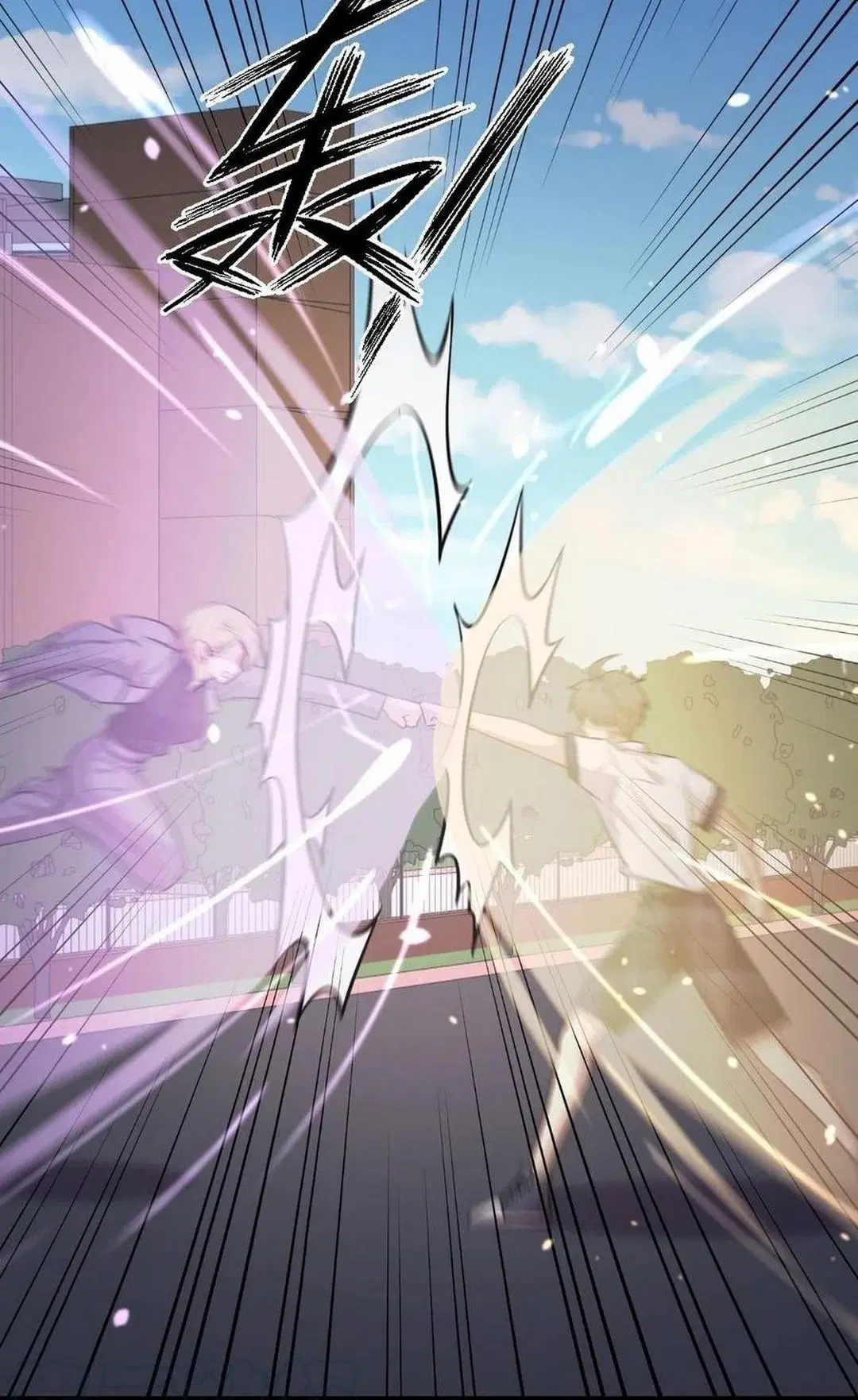 Immortal Swordsman in the Reverse World ตอนที่ 228 — หน้า 47 จาก 47