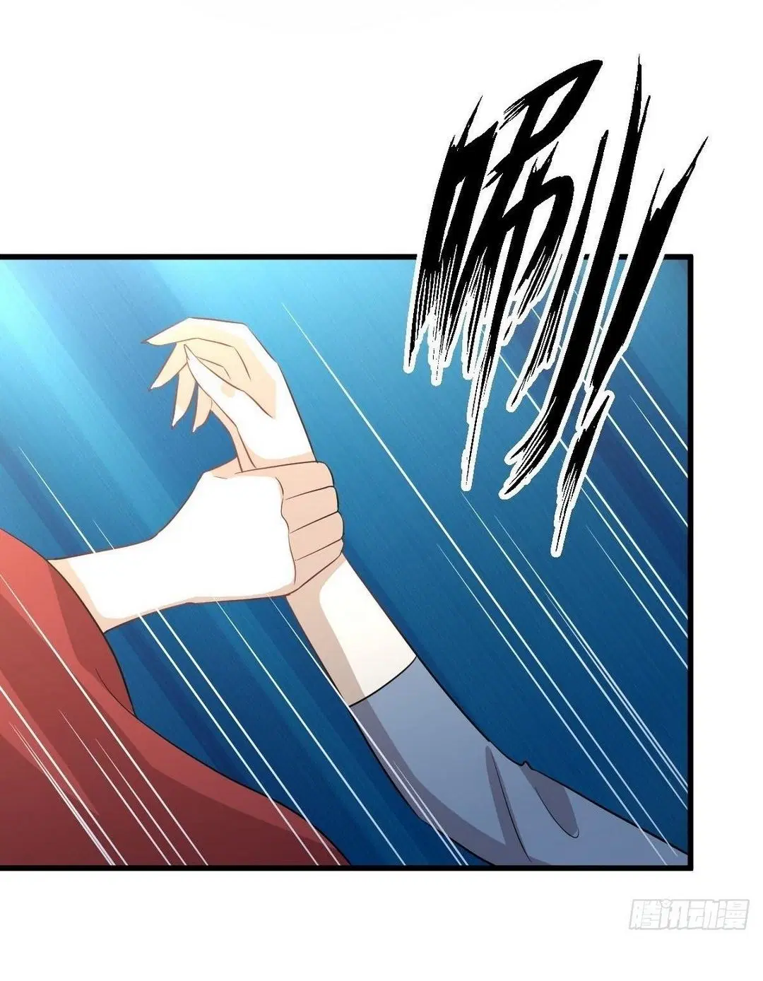 Immortal Swordsman in the Reverse World ตอนที่ 370 — หน้า 48 จาก 51