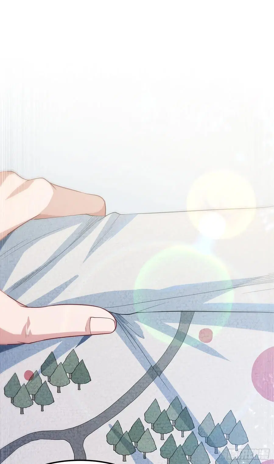 Wu Ni ตอนที่ 103 — หน้า 13 จาก 38