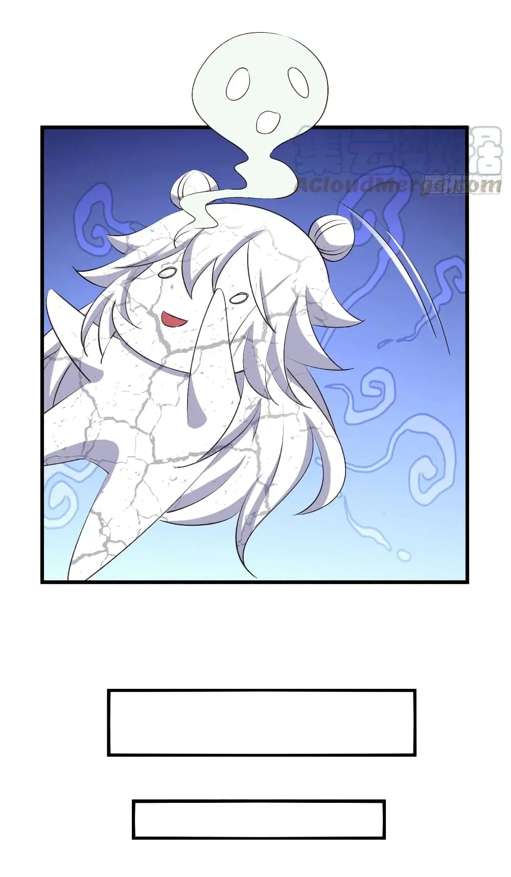 Super Harem Card ตอนที่ 18 — หน้า 6 จาก 40
