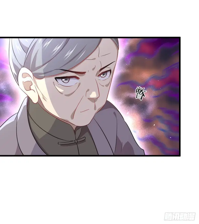 Immortal Swordsman in the Reverse World ตอนที่ 83 — หน้า 38 จาก 41