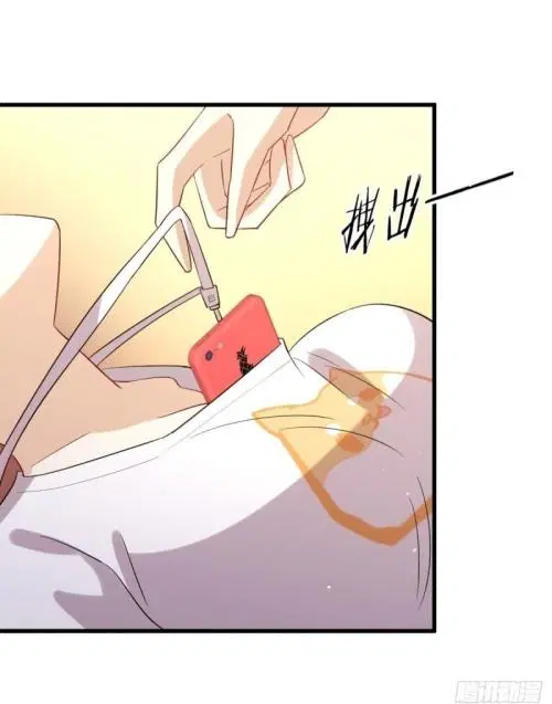 Immortal Swordsman in the Reverse World ตอนที่ 104 — หน้า 14 จาก 51