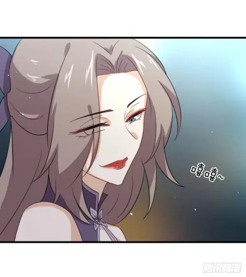 Immortal Swordsman in the Reverse World ตอนที่ 102 — หน้า 20 จาก 46