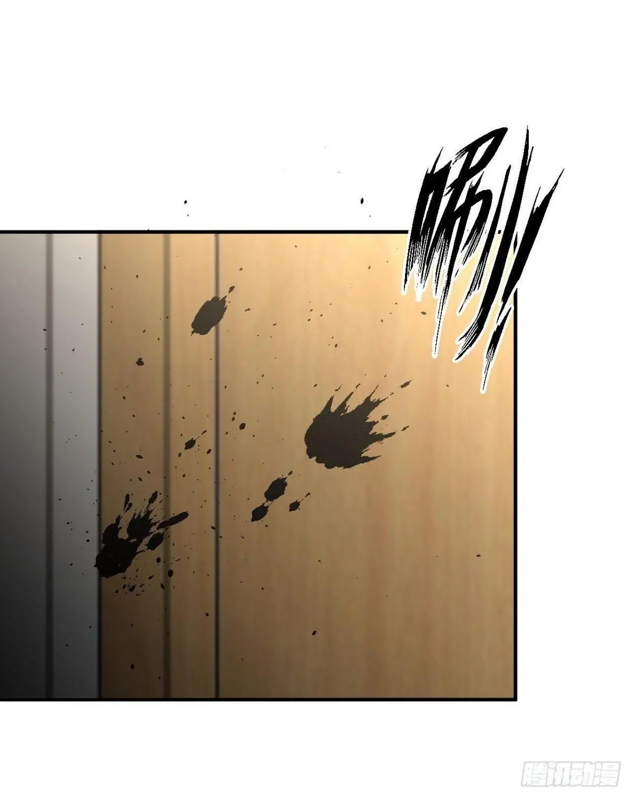 Immortal Swordsman in the Reverse World ตอนที่ 322 — หน้า 34 จาก 42