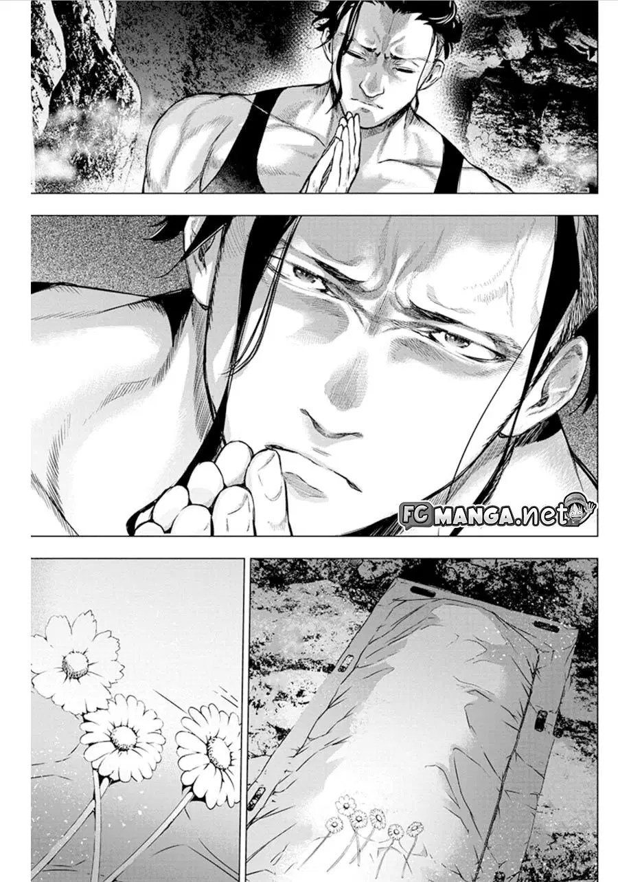 Ingoshima ตอนที่ 60 — หน้า 11 จาก 12