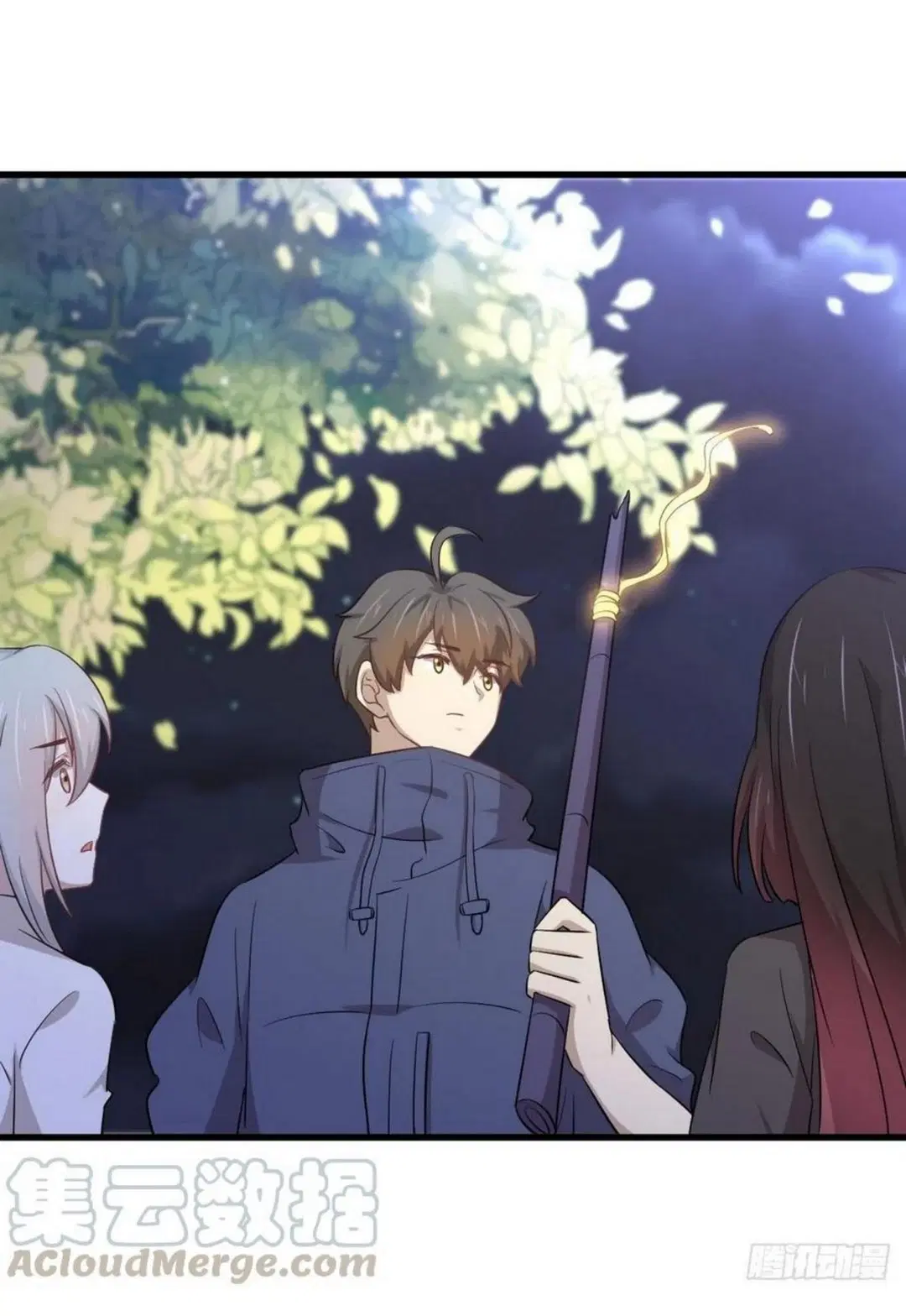 Immortal Swordsman in the Reverse World ตอนที่ 203 — หน้า 23 จาก 41