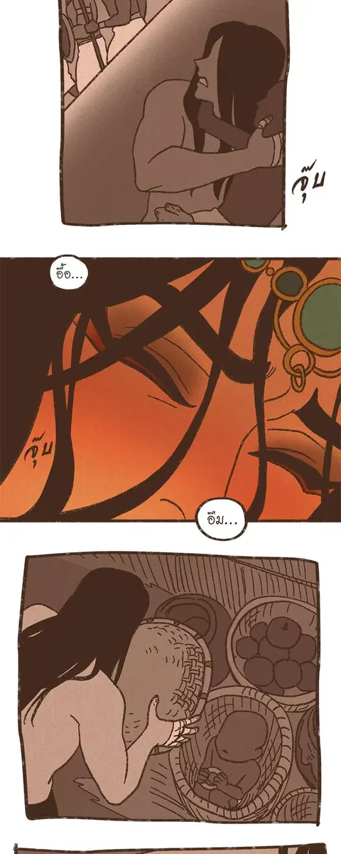 ENNEAD ตอนที่ 46 — หน้า 8 จาก 28