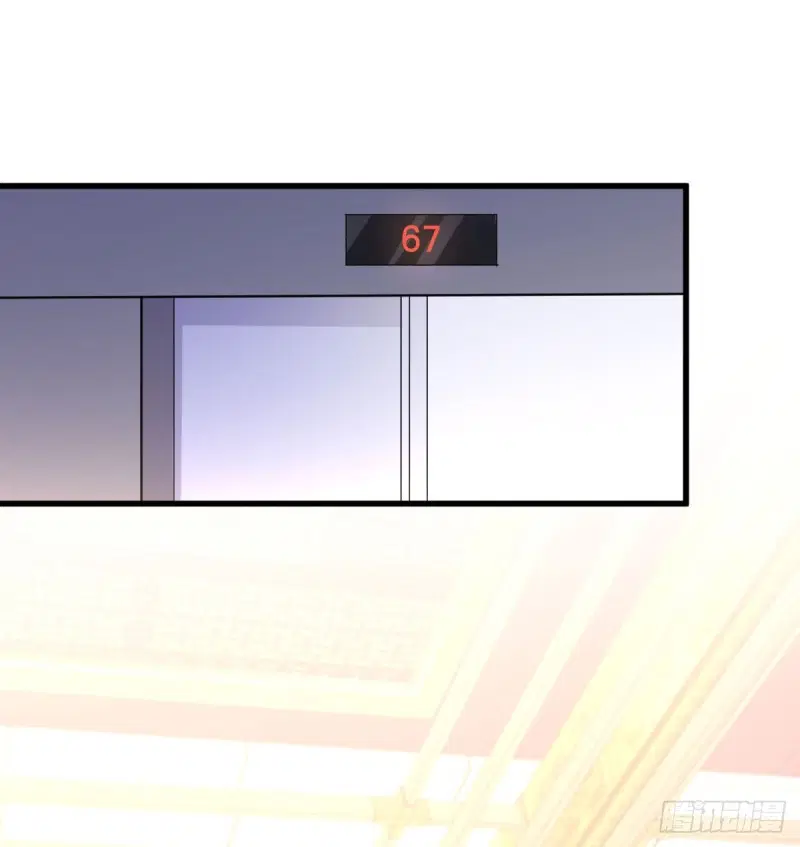 Immortal Swordsman in the Reverse World ตอนที่ 92 — หน้า 24 จาก 46