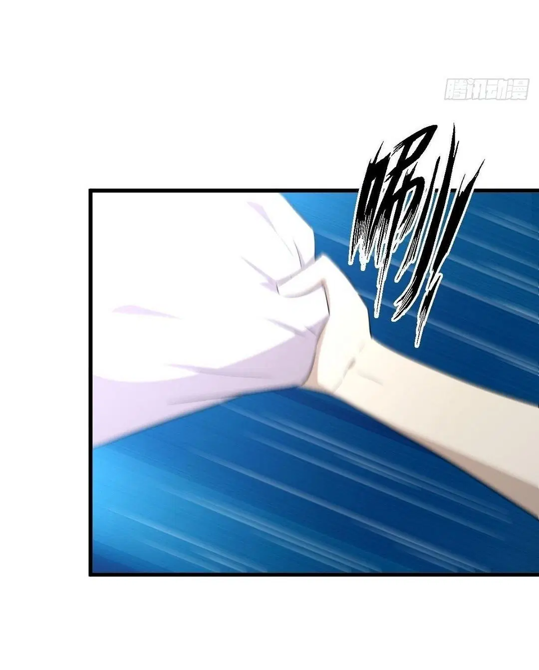 Immortal Swordsman in the Reverse World ตอนที่ 373 — หน้า 13 จาก 43