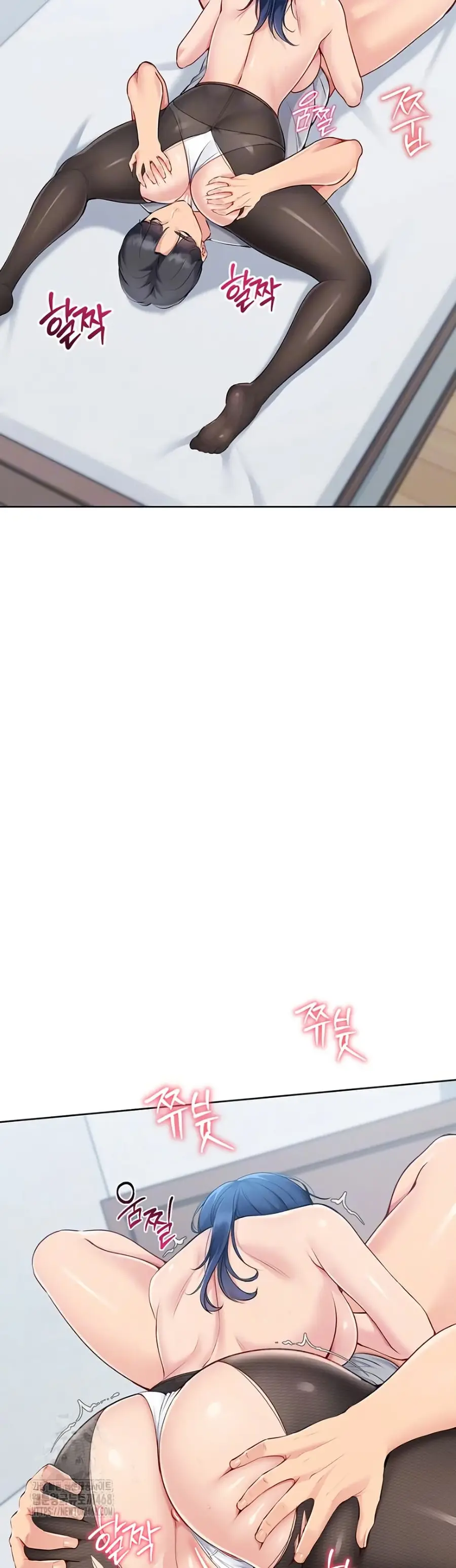 Set Up ตอนที่ 50 — หน้า 7 จาก 51