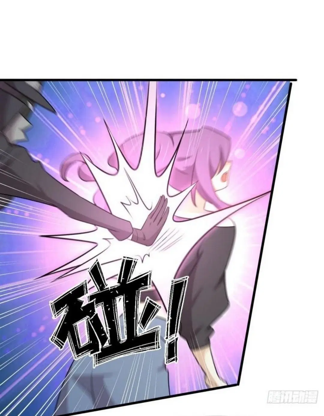 Immortal Swordsman in the Reverse World ตอนที่ 282 — หน้า 23 จาก 44