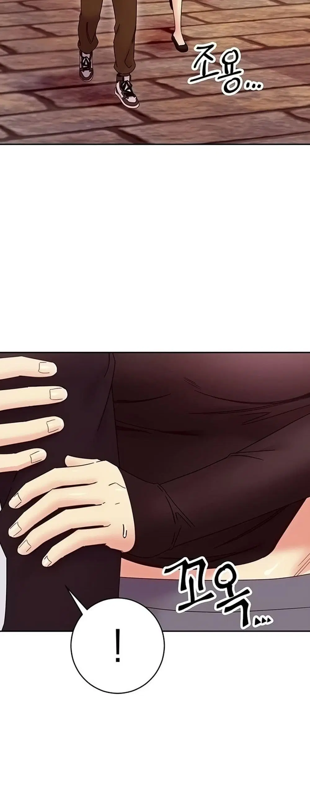 Stepmother Friends ตอนที่ 75 — หน้า 8 จาก 60