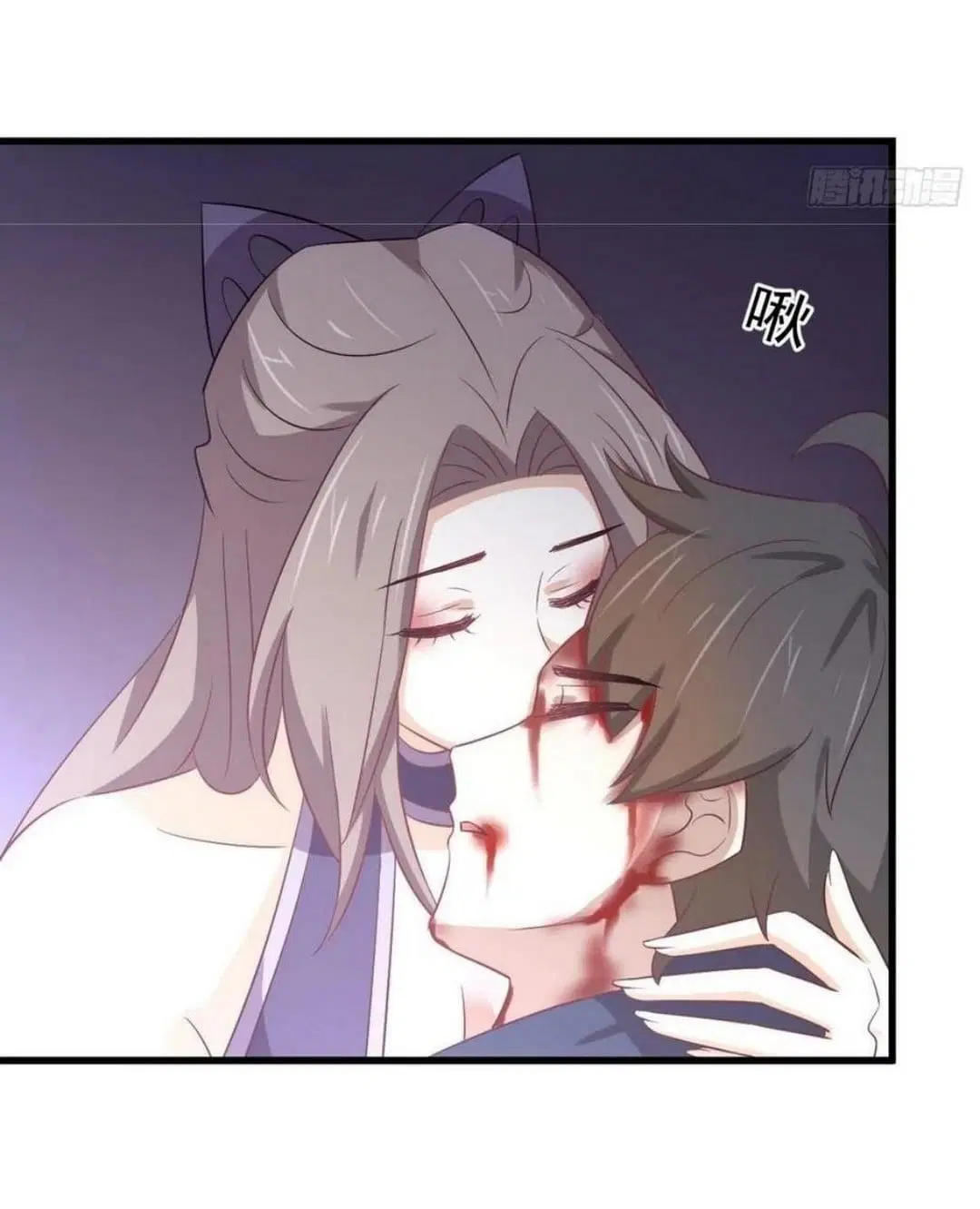 Immortal Swordsman in the Reverse World ตอนที่ 219 — หน้า 38 จาก 46