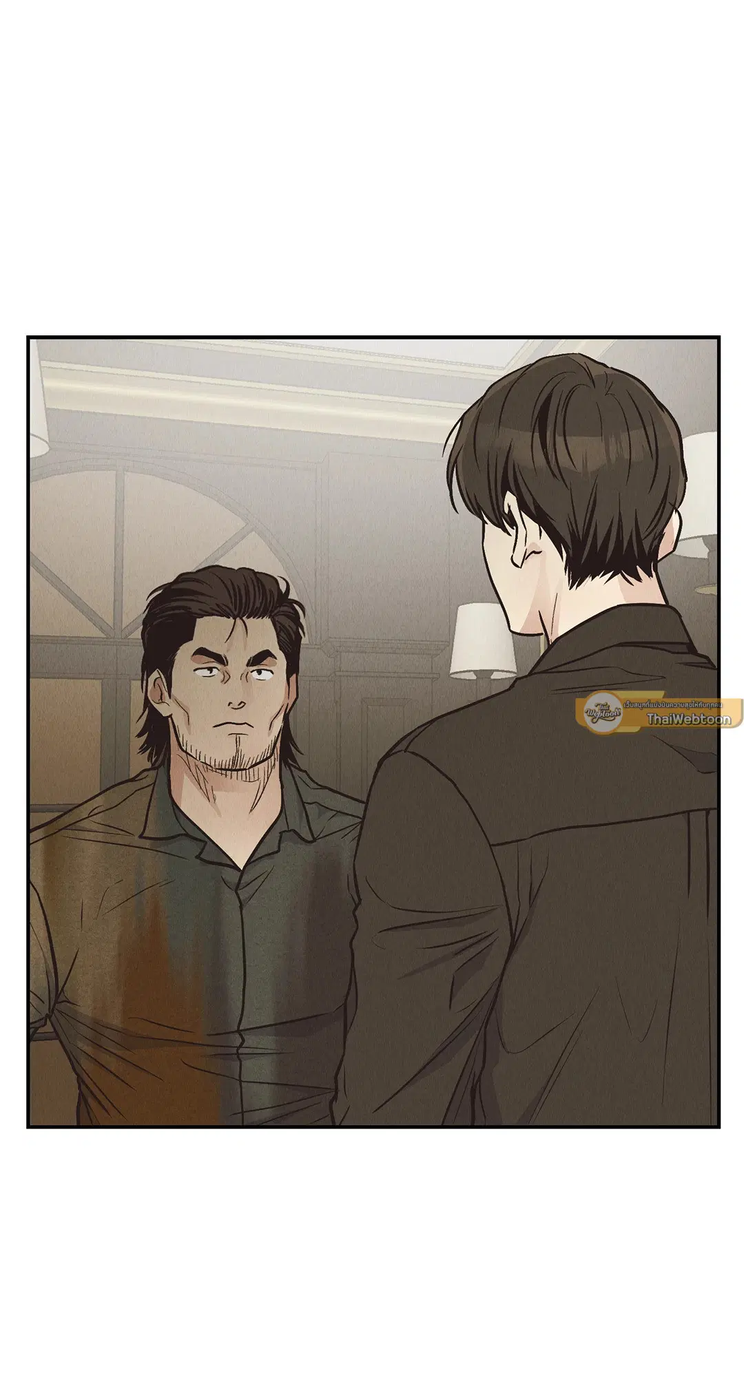 PAYBACK ตอนที่ 70 — หน้า 72 จาก 98